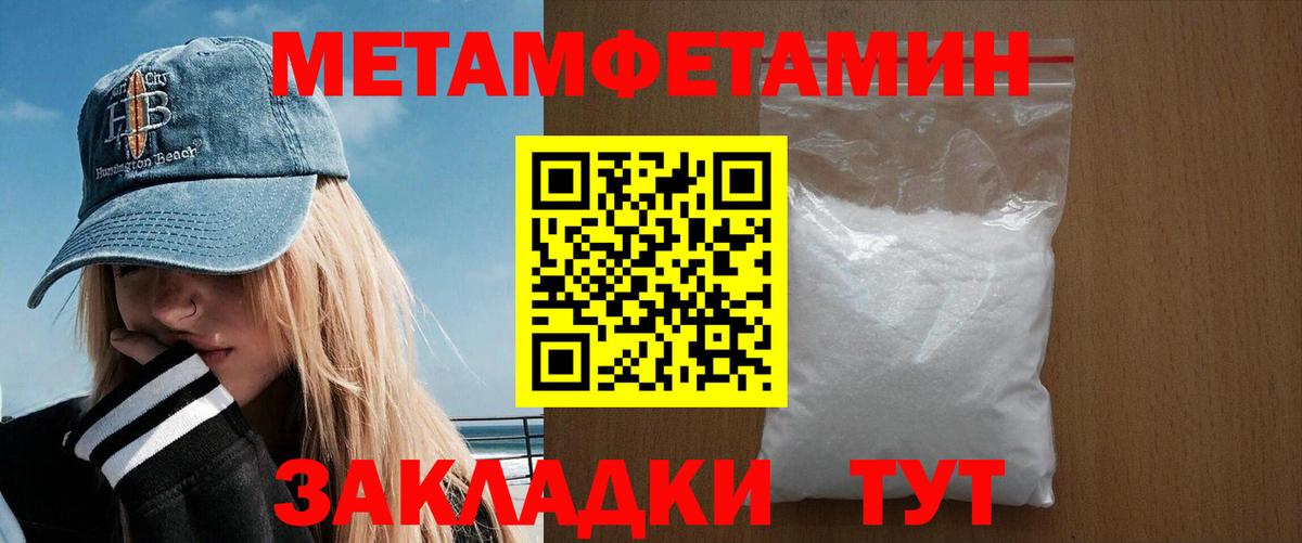 АМФ 98% Острогожск