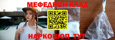 сатива Среднеуральск