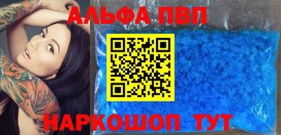 сатива Среднеуральск