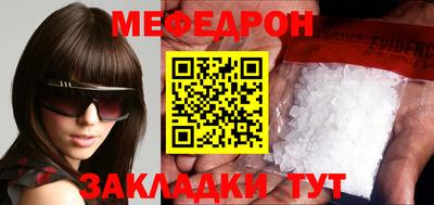 jwh Старая Купавна
