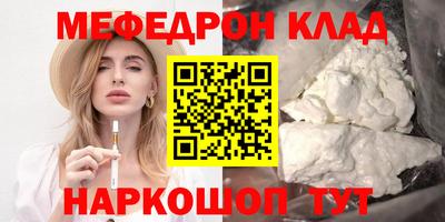 сатива Среднеуральск