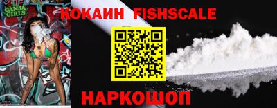 jwh Старая Купавна