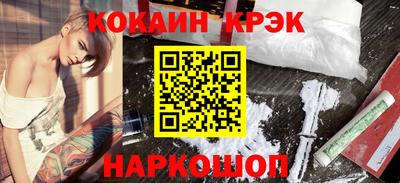 jwh Старая Купавна