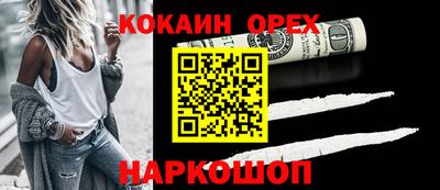 jwh Старая Купавна