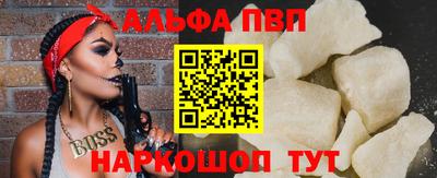 СК Ставрополь