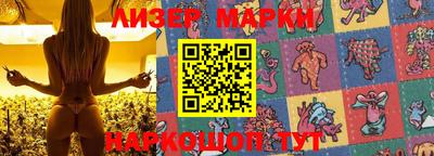 СК Ставрополь