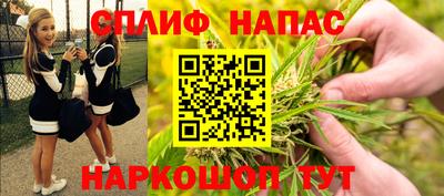 jwh Старая Купавна