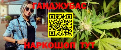 СК Ставрополь