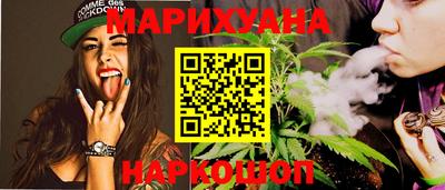 jwh Старая Купавна
