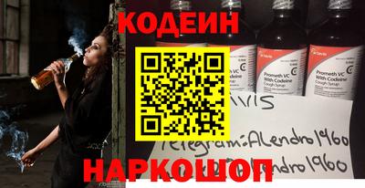 сатива Среднеуральск