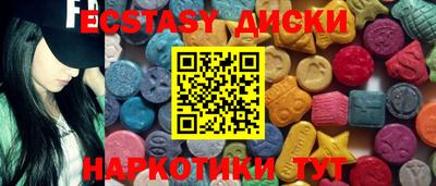 сатива Среднеуральск