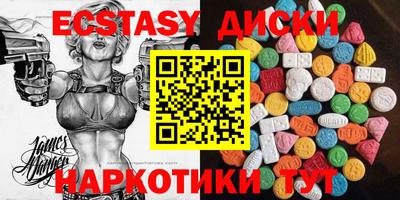 сатива Среднеуральск