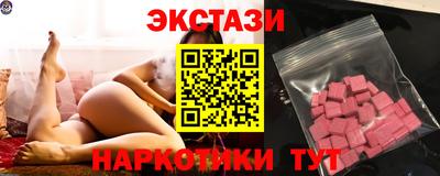 jwh Старая Купавна