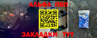 СК Ставрополь