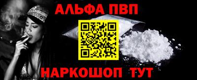 сатива Среднеуральск