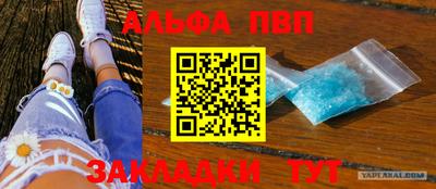 сатива Среднеуральск