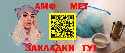 сатива Среднеуральск