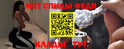 jwh Старая Купавна