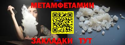 СК Ставрополь