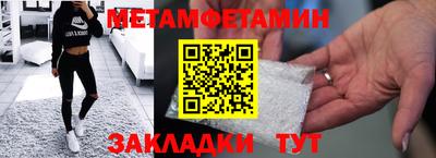СК Ставрополь