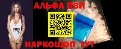 сатива Среднеуральск