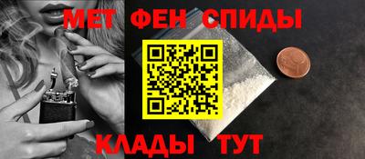 СК Ставрополь