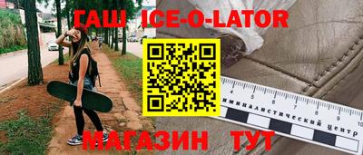 jwh Старая Купавна