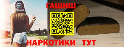 jwh Старая Купавна