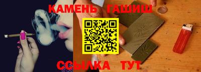 сатива Среднеуральск