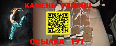 СК Ставрополь