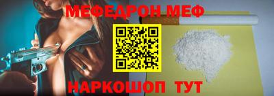 сатива Среднеуральск