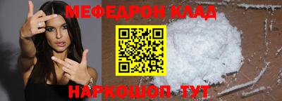 сатива Среднеуральск