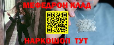 сатива Среднеуральск