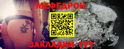 jwh Старая Купавна